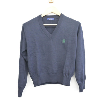 【中古】福岡県 西南学院中学校 女子制服 4点 (セーラー服・ニット・ジャンパースカート) sf097852