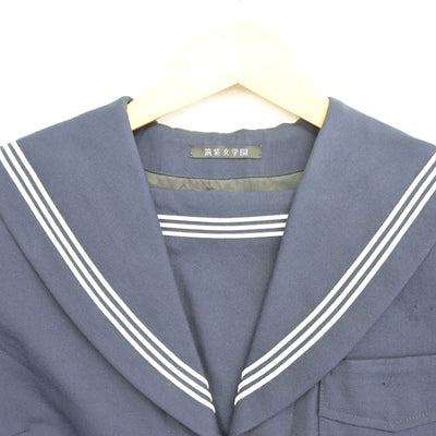 【中古】福岡県 筑紫女学園中学校 女子制服 1点 (セーラー服) sf097857