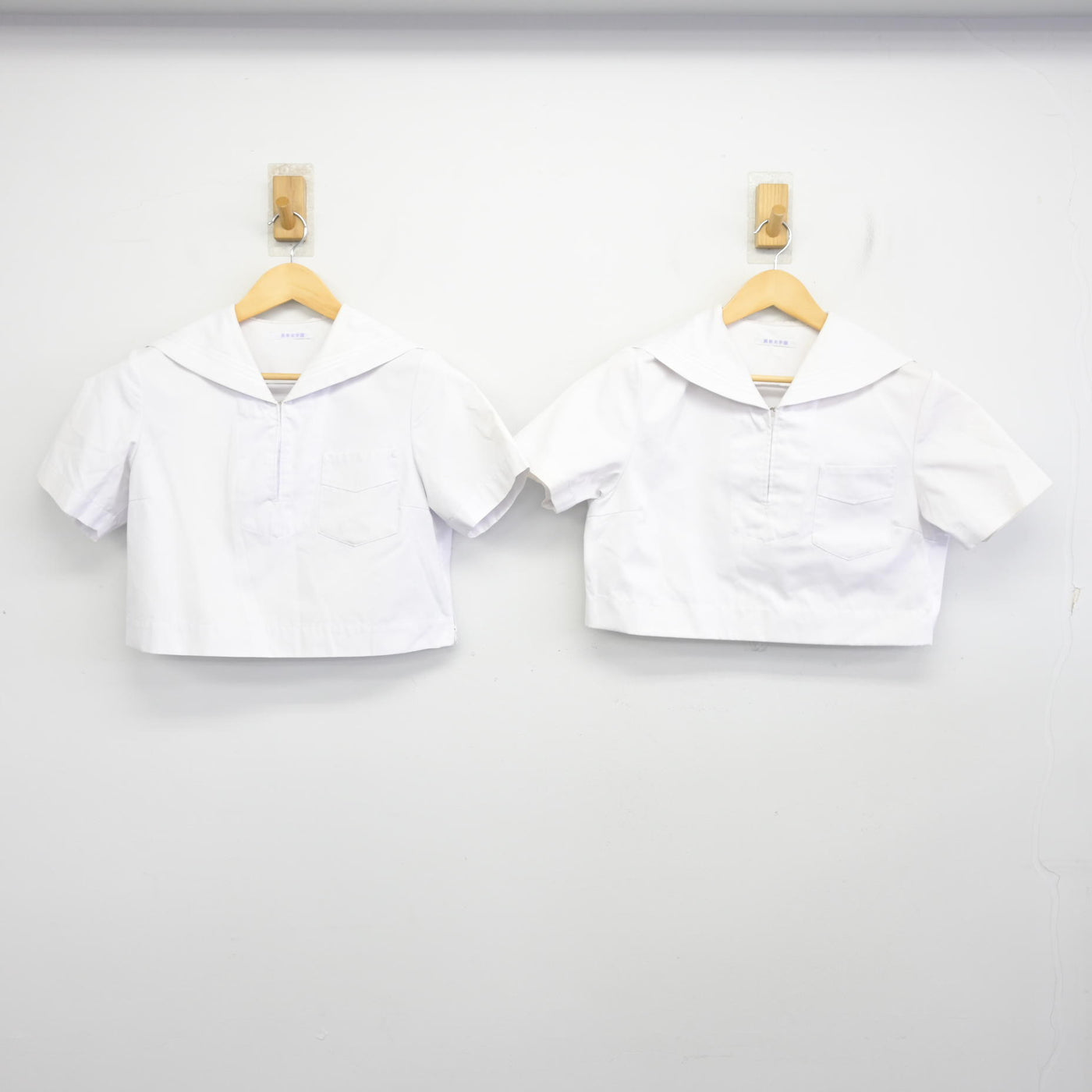 【中古】福岡県 筑紫女学園高等学校 女子制服 3点 (セーラー服・セーラー服・スカート) sf097861