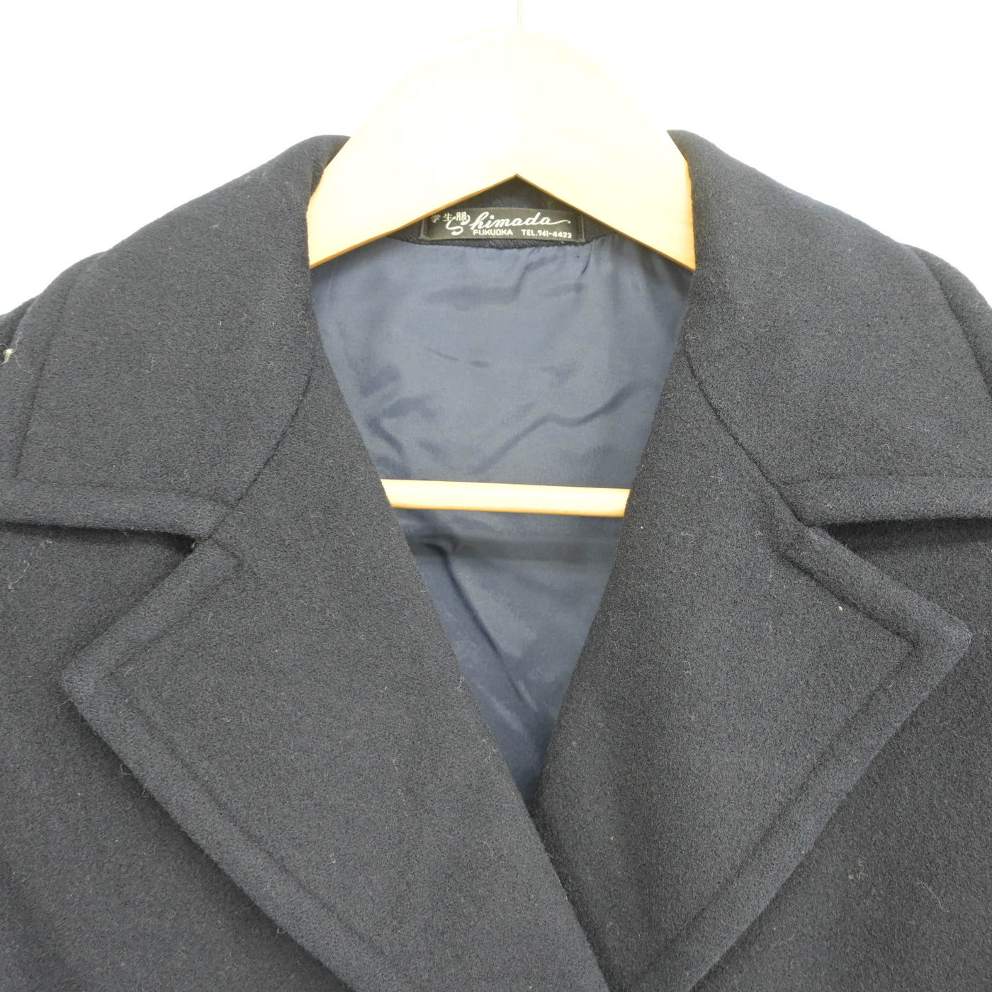 【中古】福岡県 筑紫女学園高等学校 女子制服 1点 (コート) sf097862