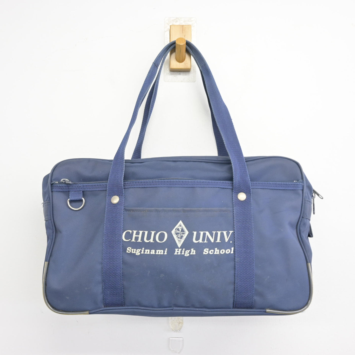 【中古】東京都  中央大学杉並高等学校/旧モデル 女子制服 1点 (カバン) sf097865