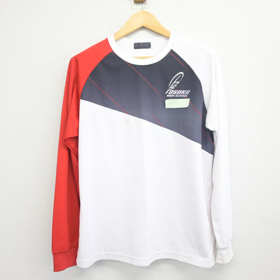 【中古】大阪府 大阪高等学校 女子制服 2点 (体操服 上・ジャージ 下) sf097875