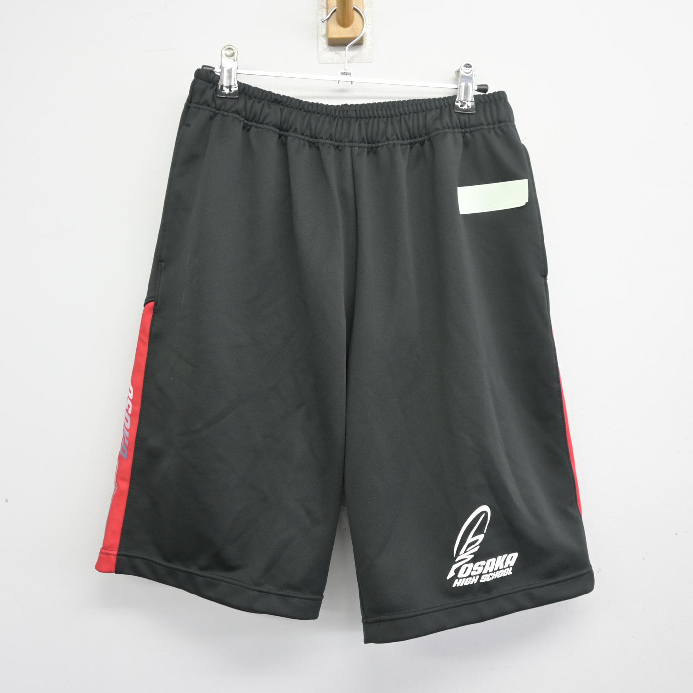 【中古】大阪府 大阪高等学校 女子制服 2点 (体操服 下) sf097876