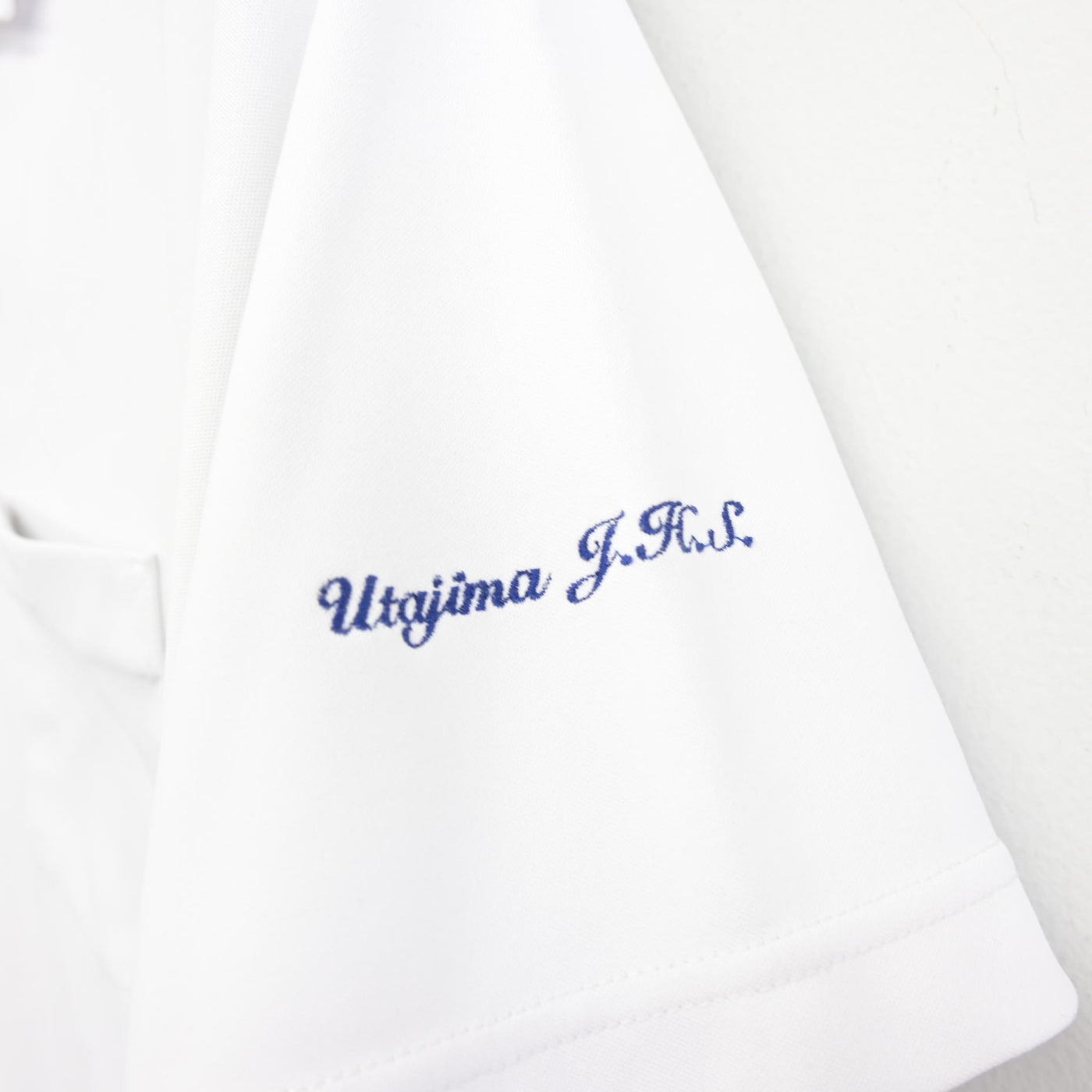 【中古】大阪府 歌島中学校 女子制服 2点 (シャツ・スカート) sf097879