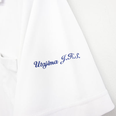 【中古】大阪府 歌島中学校 女子制服 2点 (シャツ・スカート) sf097879