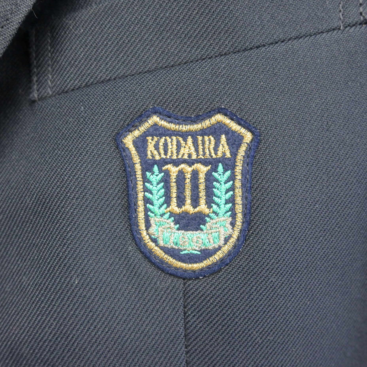 【中古】東京都 小平第三中学校 女子制服 3点 (ブレザー・スカート) sf097890