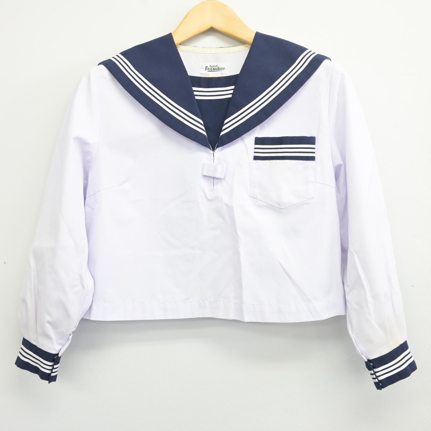 【中古】島根県 安来市立第一中学校 女子制服 3点 (セーラー服) sf097916