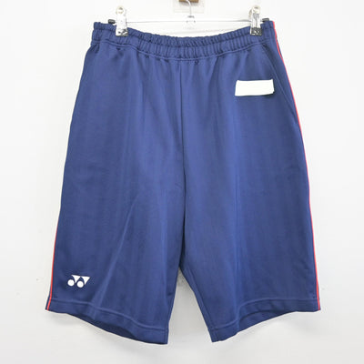 【中古】大阪府 大阪ビジネスフロンティア高等学校 女子制服 2点 (体操服 上・体操服 下) sf097927