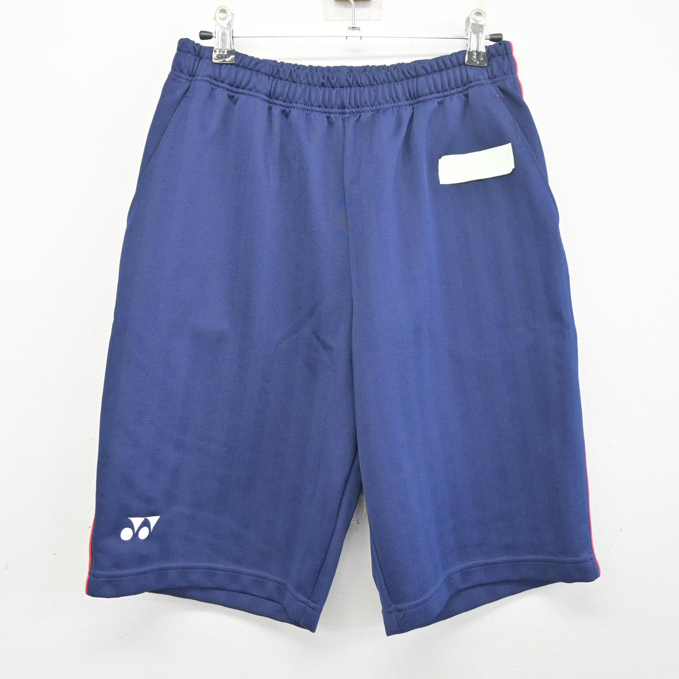 【中古】大阪府 大阪ビジネスフロンティア高等学校 女子制服 2点 (体操服 上・体操服 下) sf097928