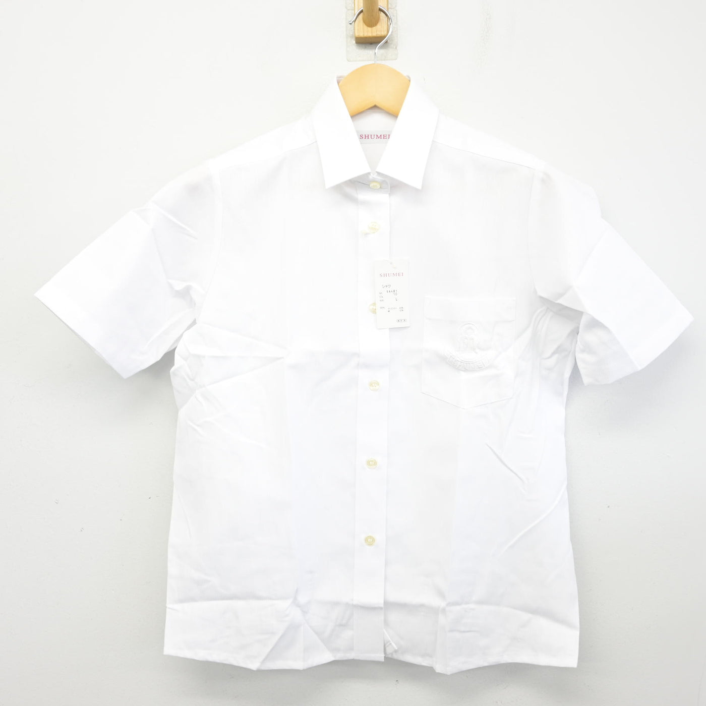 【中古】埼玉県 秀明英光高等学校/旧制服 女子制服 2点 (シャツ・スカート) sf097940