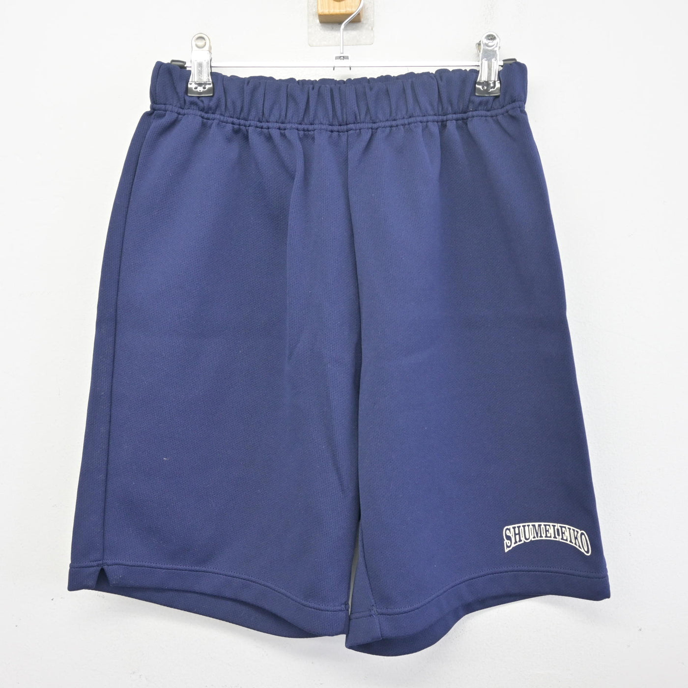 【中古】埼玉県 秀明英光高等学校 女子制服 1点 (体操服 下) sf097942