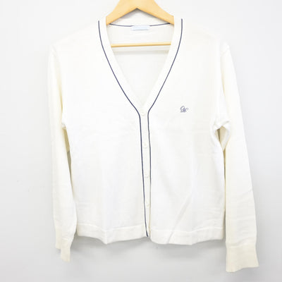 【中古】大阪府 大谷高等学校 女子制服 2点 (ニット・ニット) sf097947