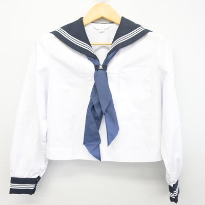 【中古】高知県 高知商業高等学校 女子制服 3点 (セーラー服) sf097954