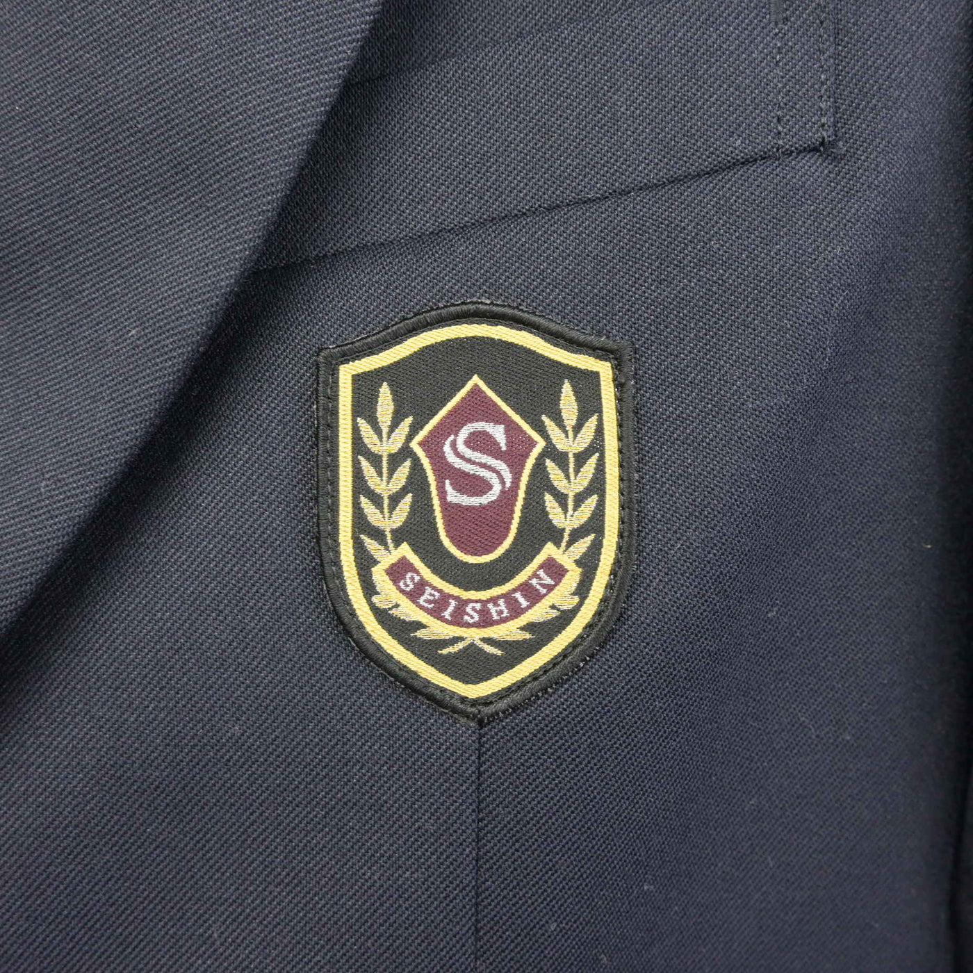 【中古】神奈川県 清新中学校 女子制服 2点 (ブレザー・スカート) sf097957