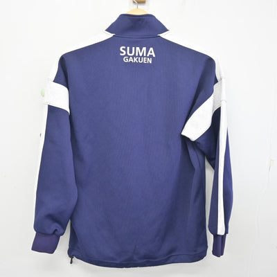 【中古】兵庫県 須磨学園高等学校 女子制服 3点 (ジャージ 上・ジャージ 下・体操服 下) sf097960