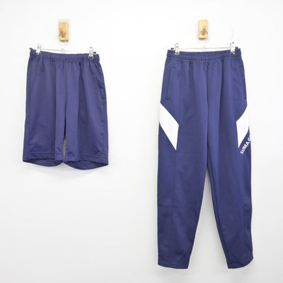 【中古】兵庫県 須磨学園高等学校 女子制服 3点 (ジャージ 上・ジャージ 下・体操服 下) sf097960