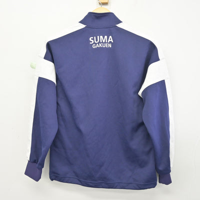 【中古】兵庫県 須磨学園高等学校 女子制服 2点 (ジャージ 上・ジャージ 下) sf097961