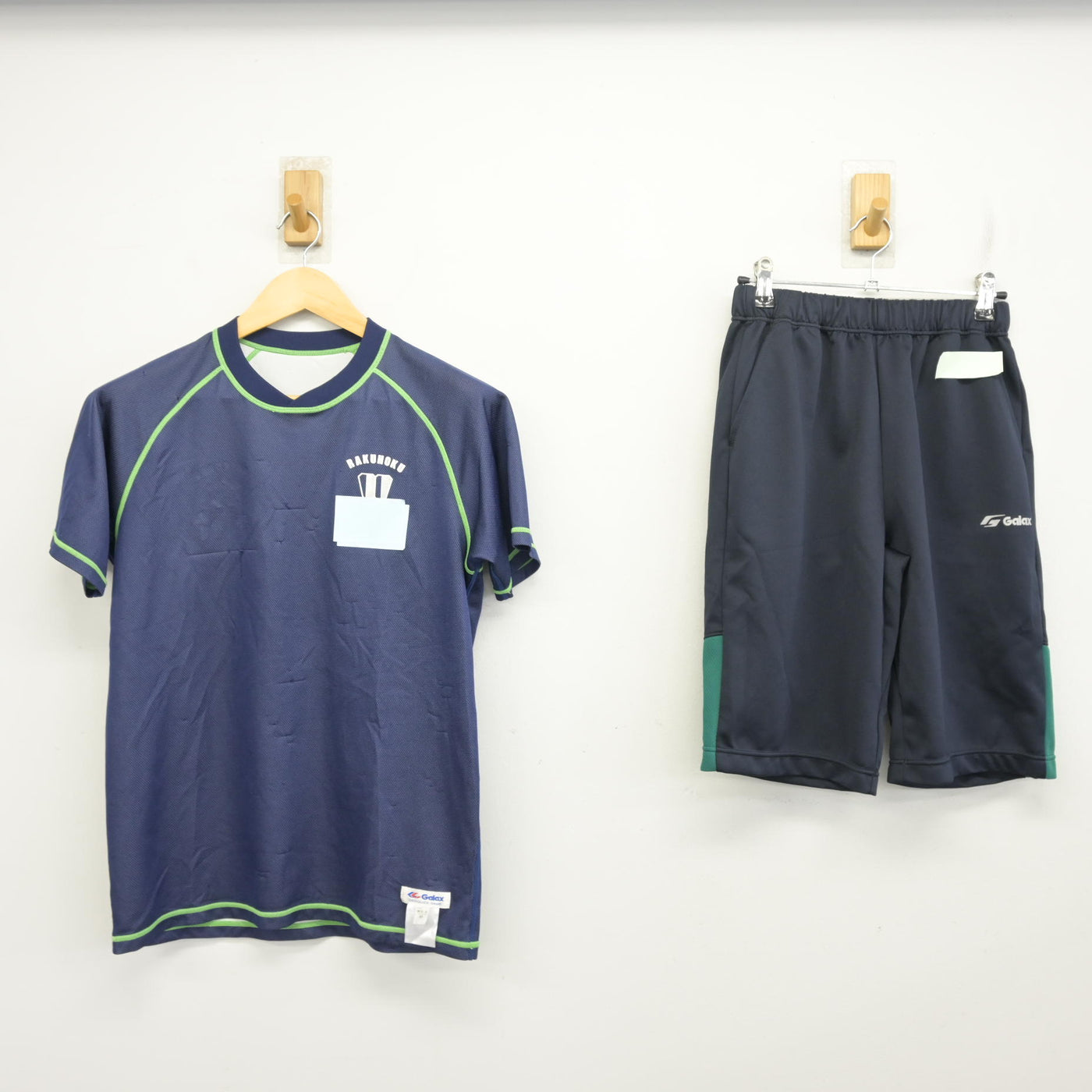 【中古】京都府 洛北高等学校 女子制服 2点 (体操服 上・体操服 下) sf097968