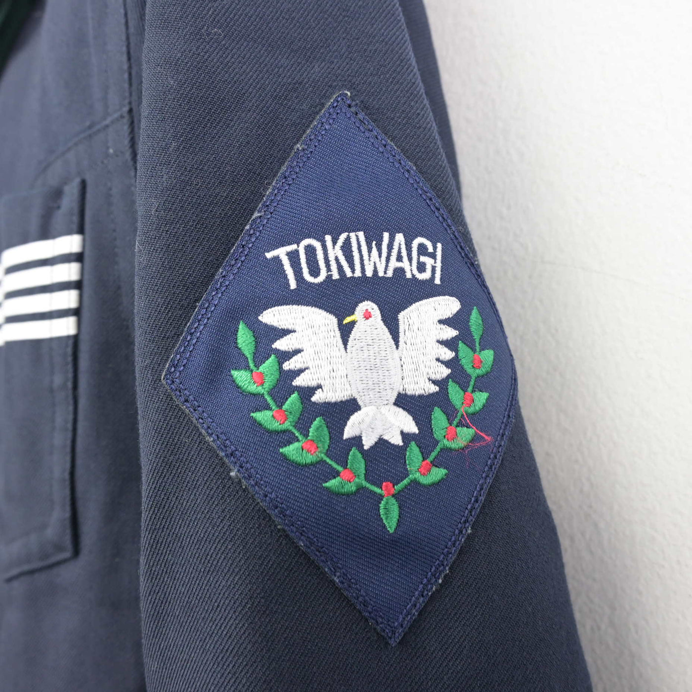【中古】宮城県 常盤木学園高等学校 女子制服 3点 (セーラー服・スカート) sf097976