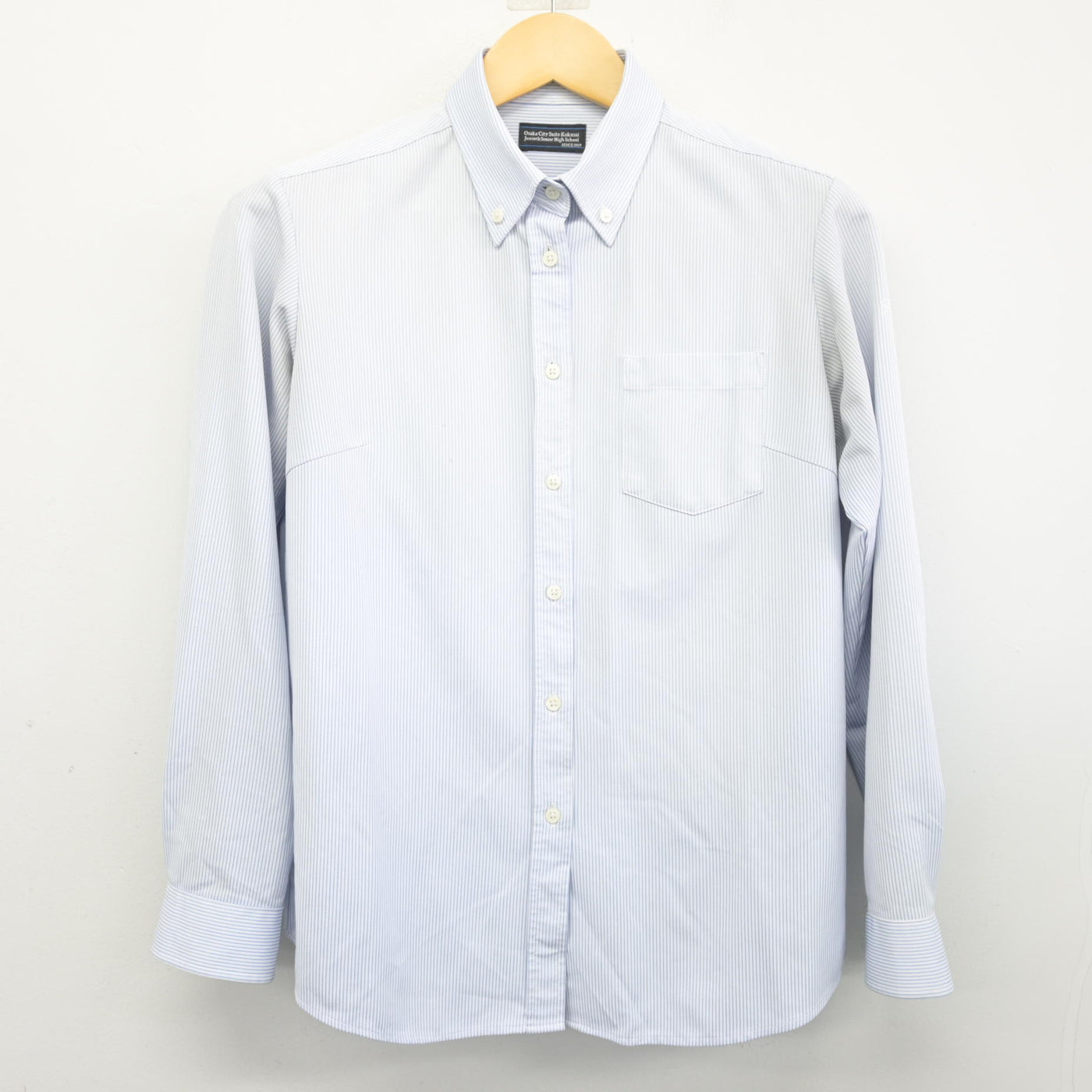 【中古】大阪府 水都国際高等学校 女子制服 2点 (ニット・シャツ) sf097978
