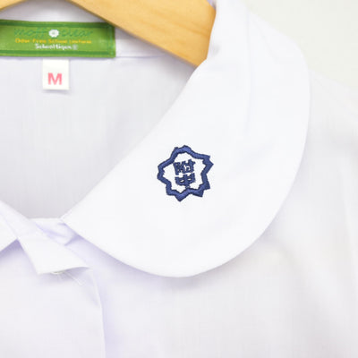 【中古】福岡県 福岡教育大学附属福岡中学校 女子制服 2点 (ブラウス) sf097988