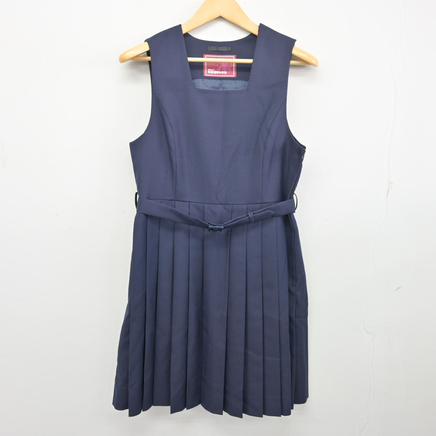 【中古】福岡県 福岡教育大学附属福岡中学校 女子制服 3点 (セーラー服・ジャンパースカート) sf097990