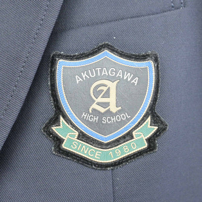 【中古】大阪府 芥川高等学校 男子制服 1点 (ブレザー) sf097992
