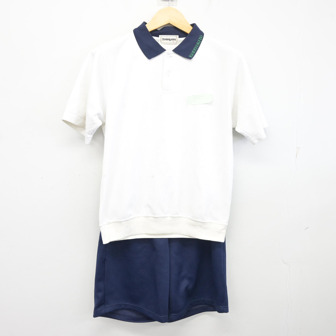 【中古】愛知県 刈谷北高等学校 女子制服 2点 (体操服 上・体操服 下) sf098014