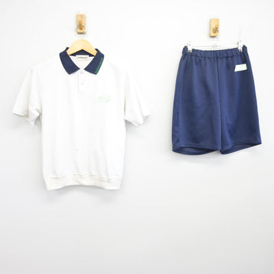 【中古】愛知県 刈谷北高等学校 女子制服 2点 (体操服 上・体操服 下) sf098014
