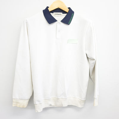 【中古】愛知県 刈谷北高等学校 女子制服 2点 (ジャージ 上・体操服 上) sf098015