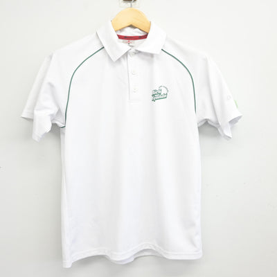 【中古】愛知県 愛知教育大学附属高等学校 女子制服 2点 (ジャージ 上・体操服 上) sf098016