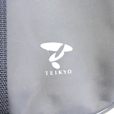 【中古】山梨県 帝京第三高等学校 女子制服 1点 (カバン) sf098020
