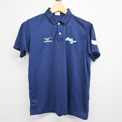 【中古】埼玉県 花咲徳栄高等学校 女子制服 2点 (体操服 上・体操服 下) sf098065