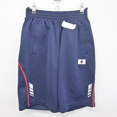 【中古】香川県 高松第一高等学校 女子制服 2点 (体操服 上・体操服 下) sf098069