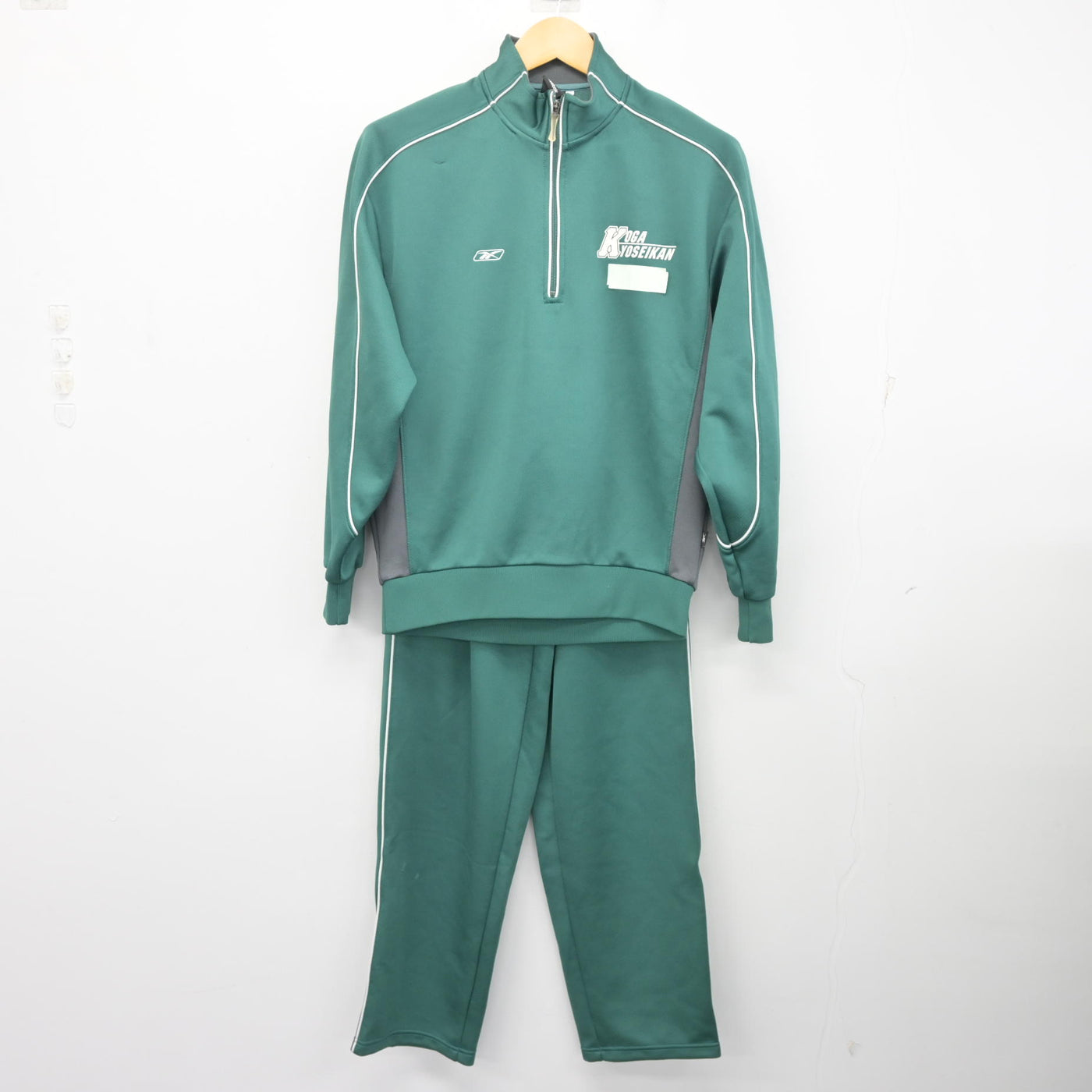 【中古】福岡県 古賀竟成館高等学校 女子制服 2点 (ジャージ 上・ジャージ 下) sf098083