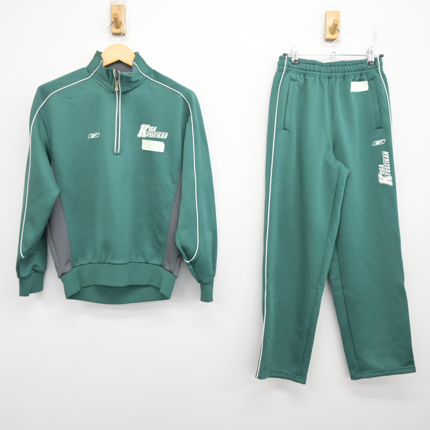 【中古】福岡県 古賀竟成館高等学校 女子制服 2点 (ジャージ 上・ジャージ 下) sf098083