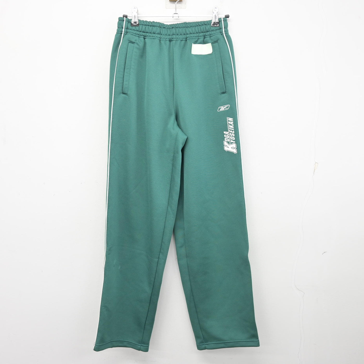 【中古】福岡県 古賀竟成館高等学校 女子制服 2点 (ジャージ 上・ジャージ 下) sf098083