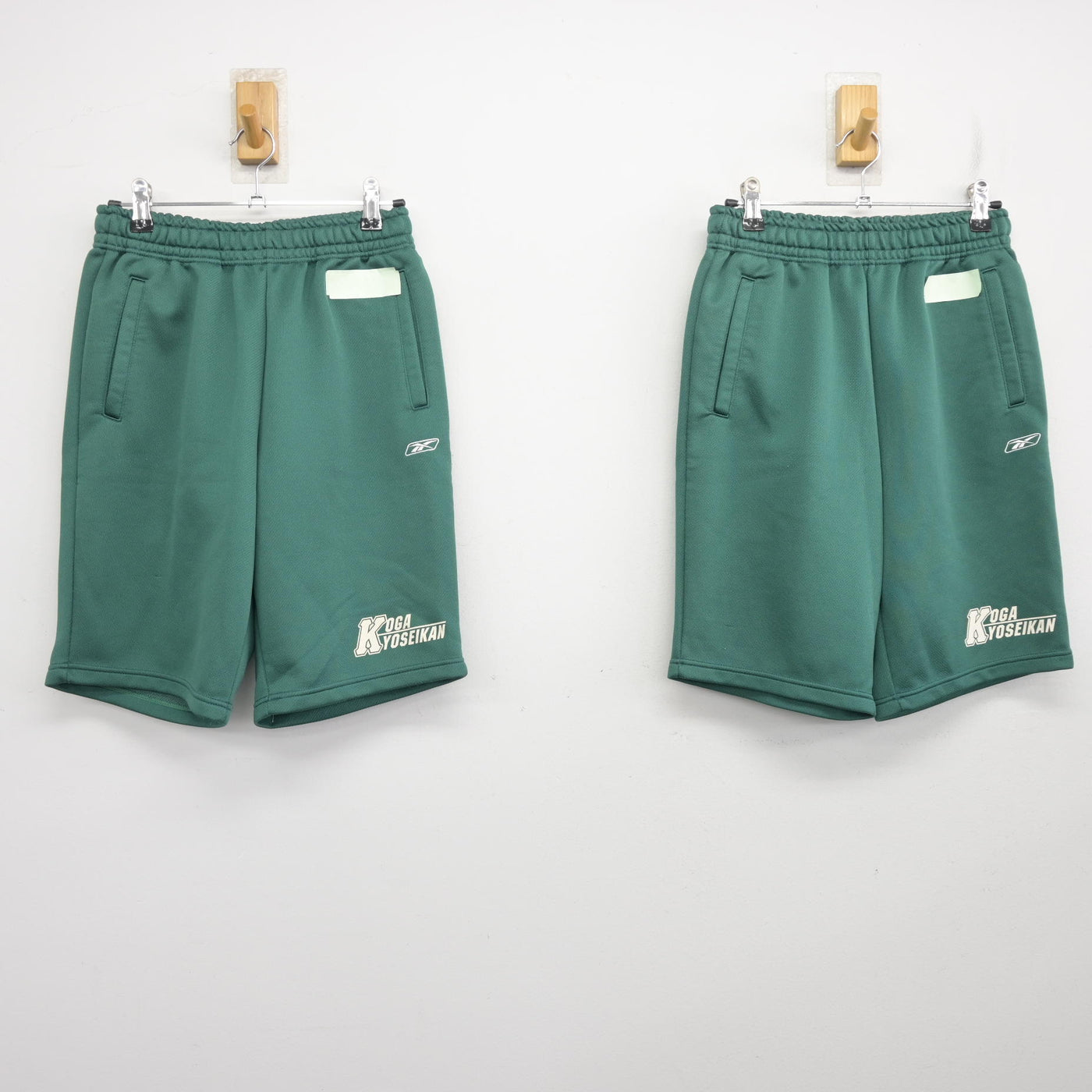 【中古】福岡県 古賀竟成館高等学校 女子制服 2点 (体操服 下) sf098084