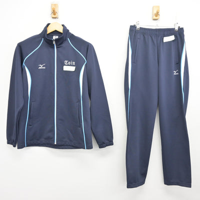 【中古】神奈川県 桐蔭学園高等学校 男子制服 2点 (ジャージ 上・ジャージ 下) sf098089