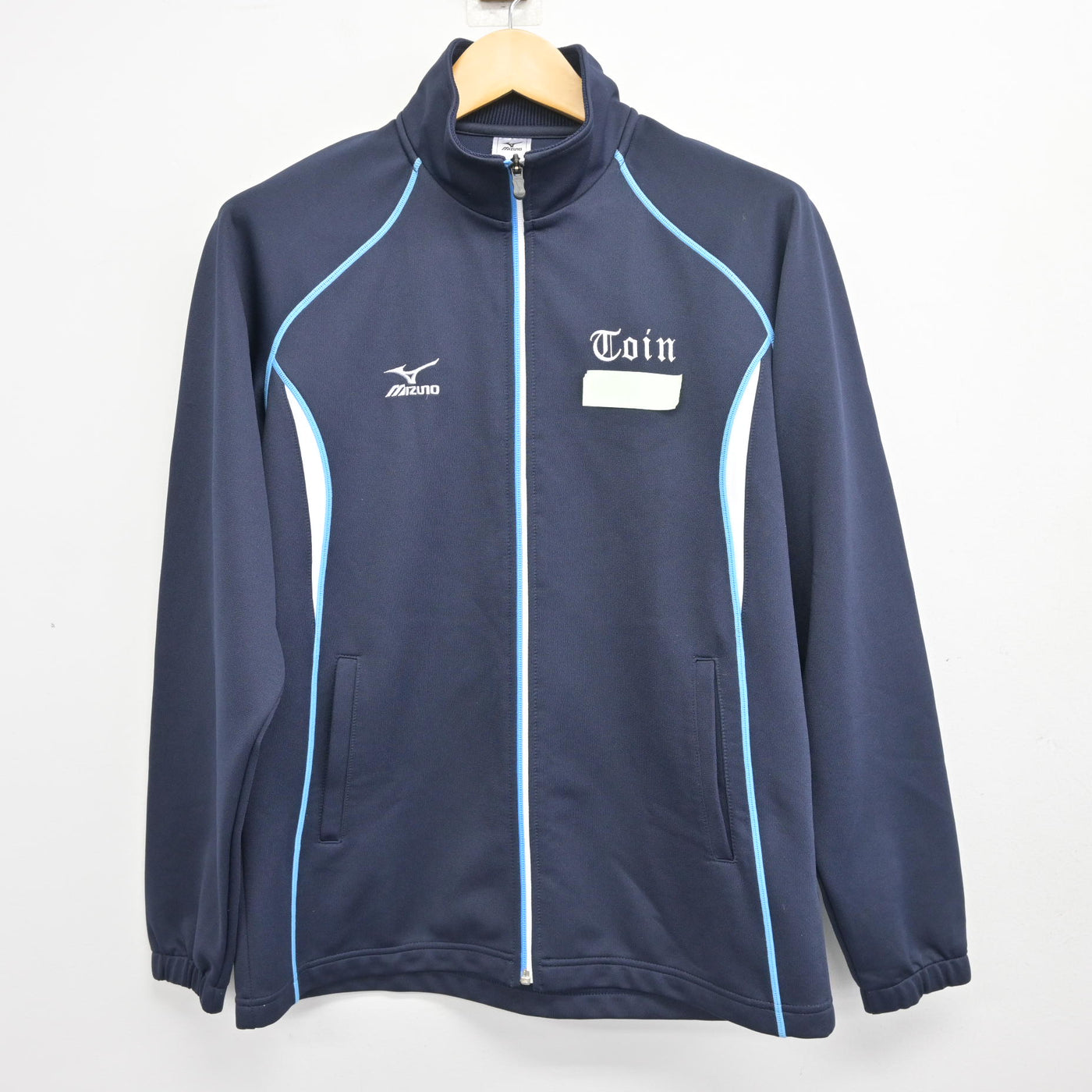 【中古】神奈川県 桐蔭学園高等学校 男子制服 2点 (ジャージ 上・ジャージ 下) sf098089