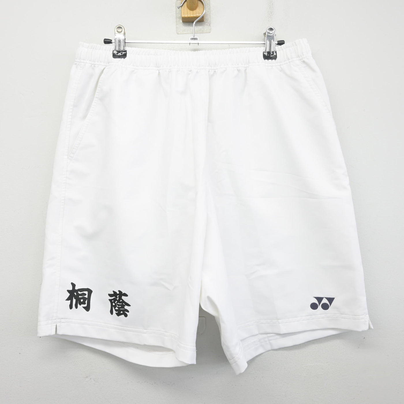 【中古】神奈川県 桐蔭学園高等学校/ソフトテニス部ウェア 男子制服 2点 (部活ユニフォーム 上・部活ユニフォーム 下) sf098090