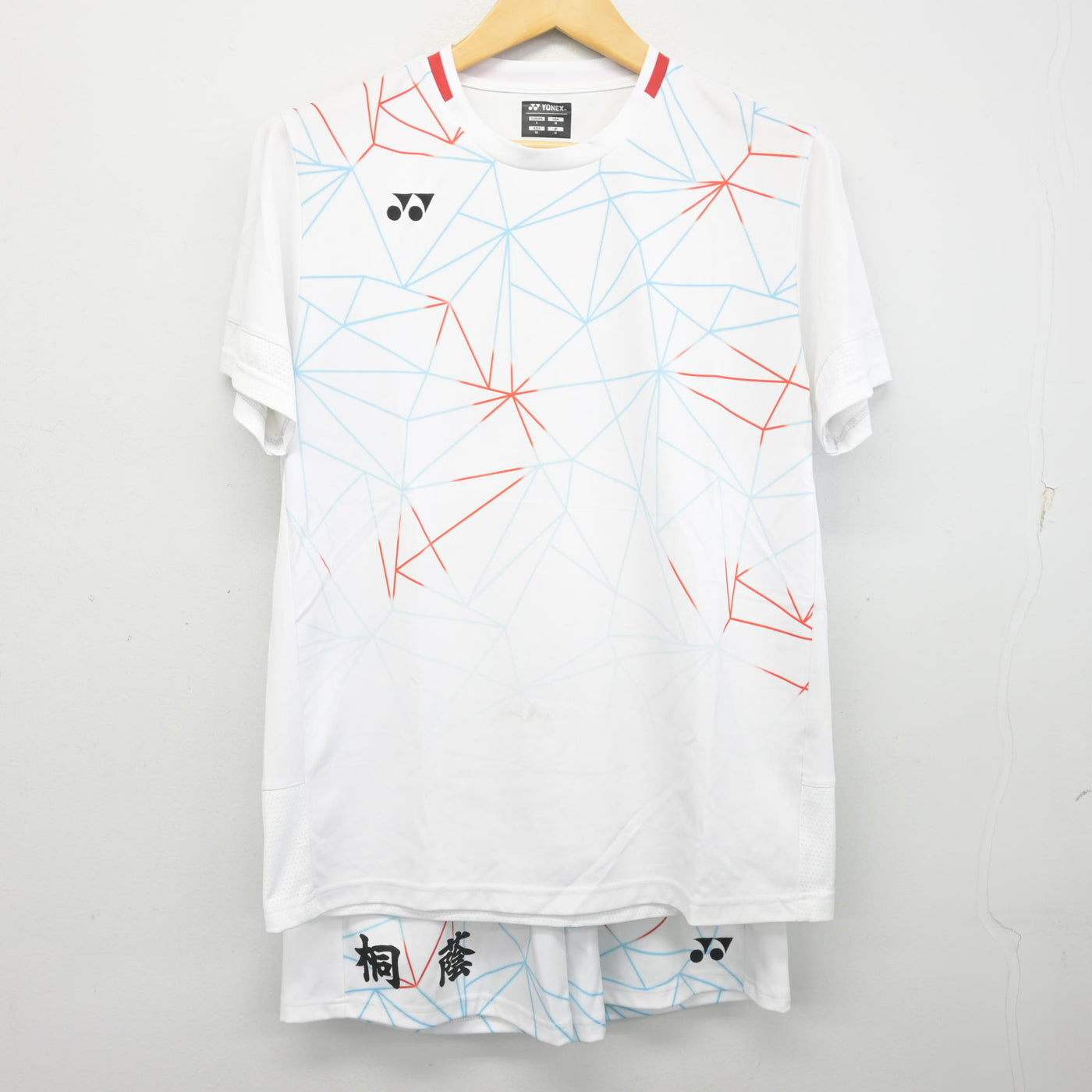 【中古】神奈川県 桐蔭学園高等学校/ソフトテニス部 男子制服 2点 (部活ユニフォーム 上・部活ユニフォーム 下) sf098091