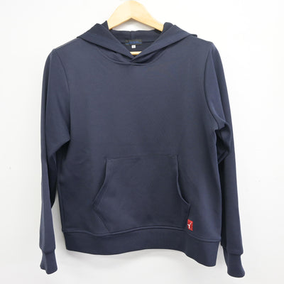 【中古】大阪府 大阪夕陽丘学園高等学校 女子制服 2点 (その他アイテム) sf098098