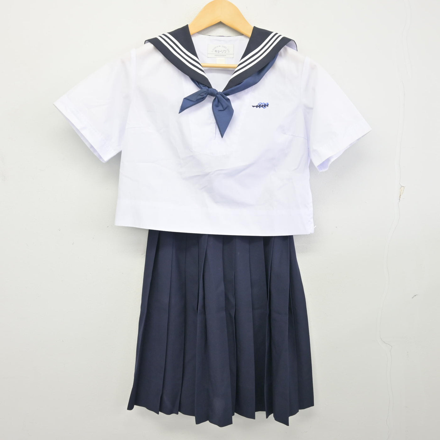 【中古】広島県 広島皆実高等学校 女子制服 3点 (セーラー服・スカート) sf098108