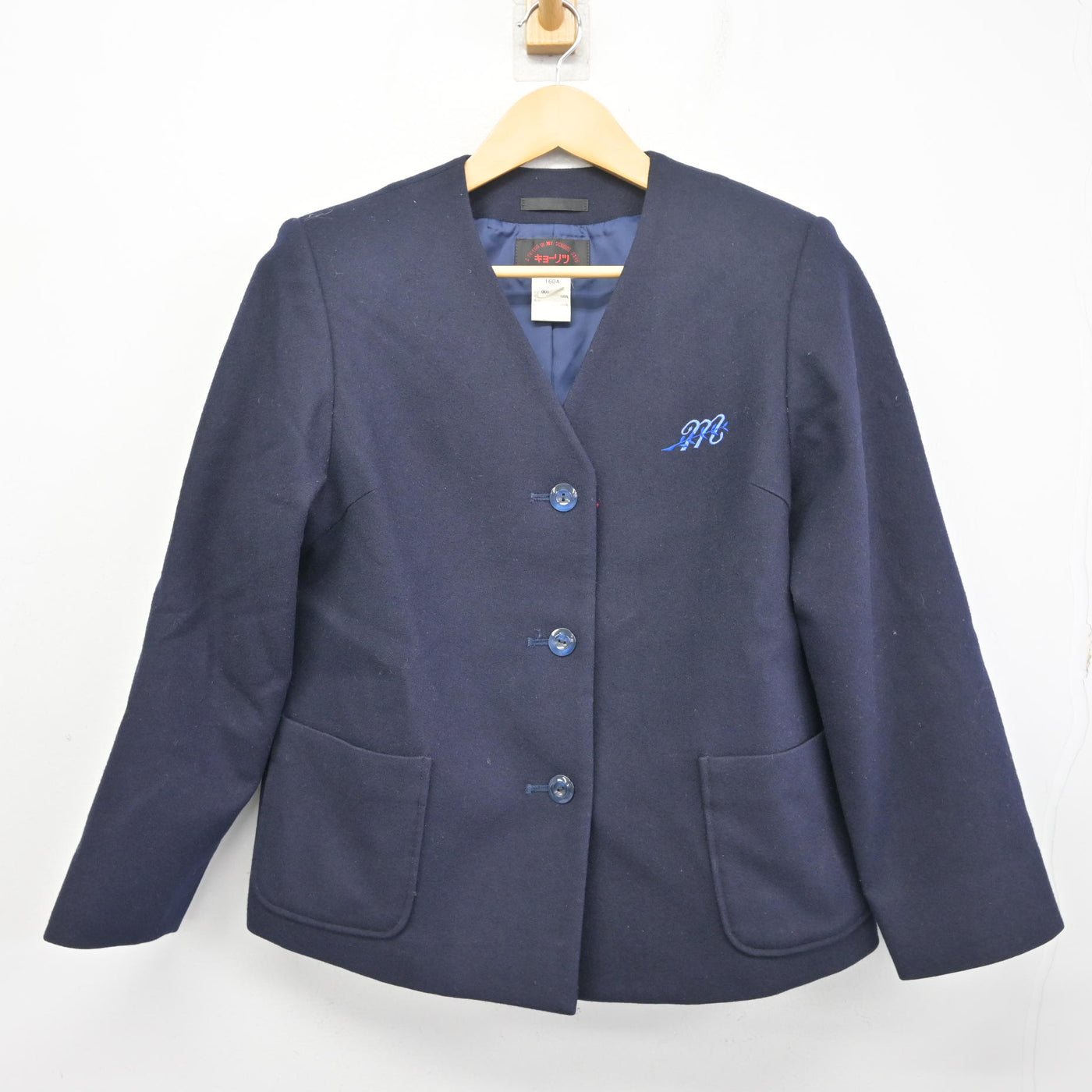 【中古】広島県 広島皆実高等学校 女子制服 1点 (コート) sf098109