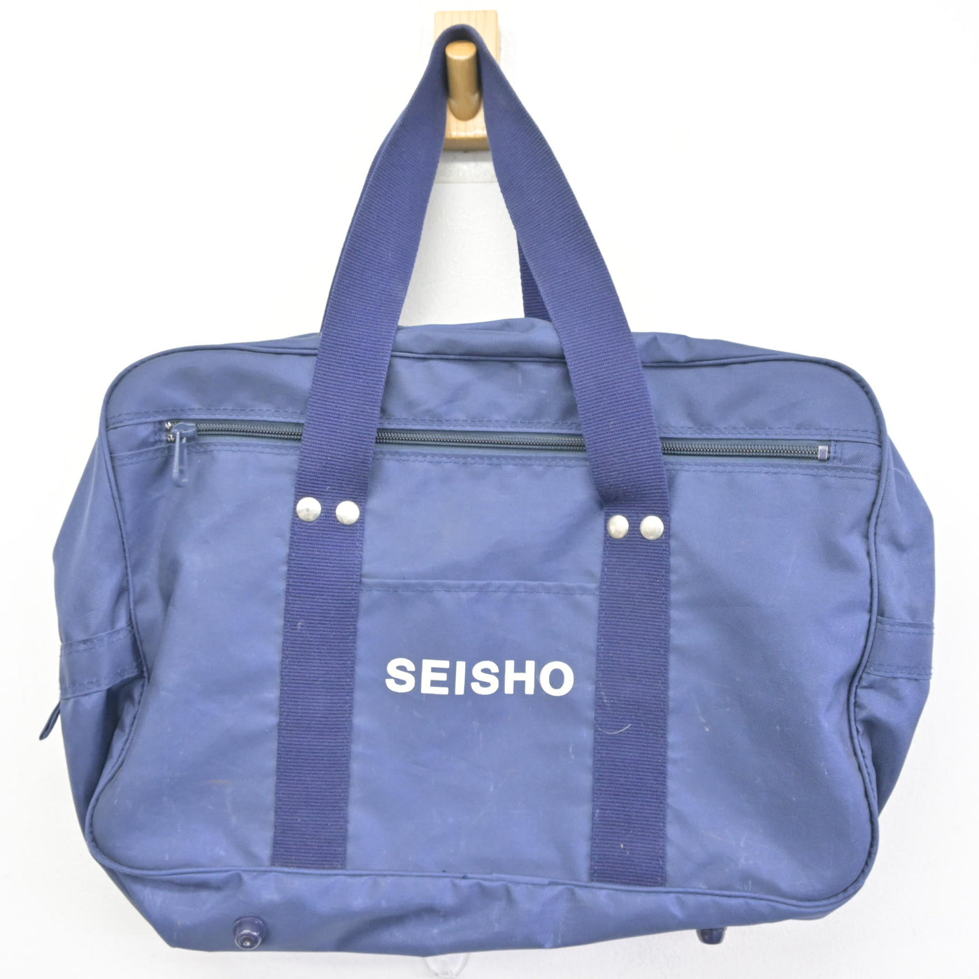 【中古】佐賀県 成章中学校 女子制服 1点 (カバン) sf098113