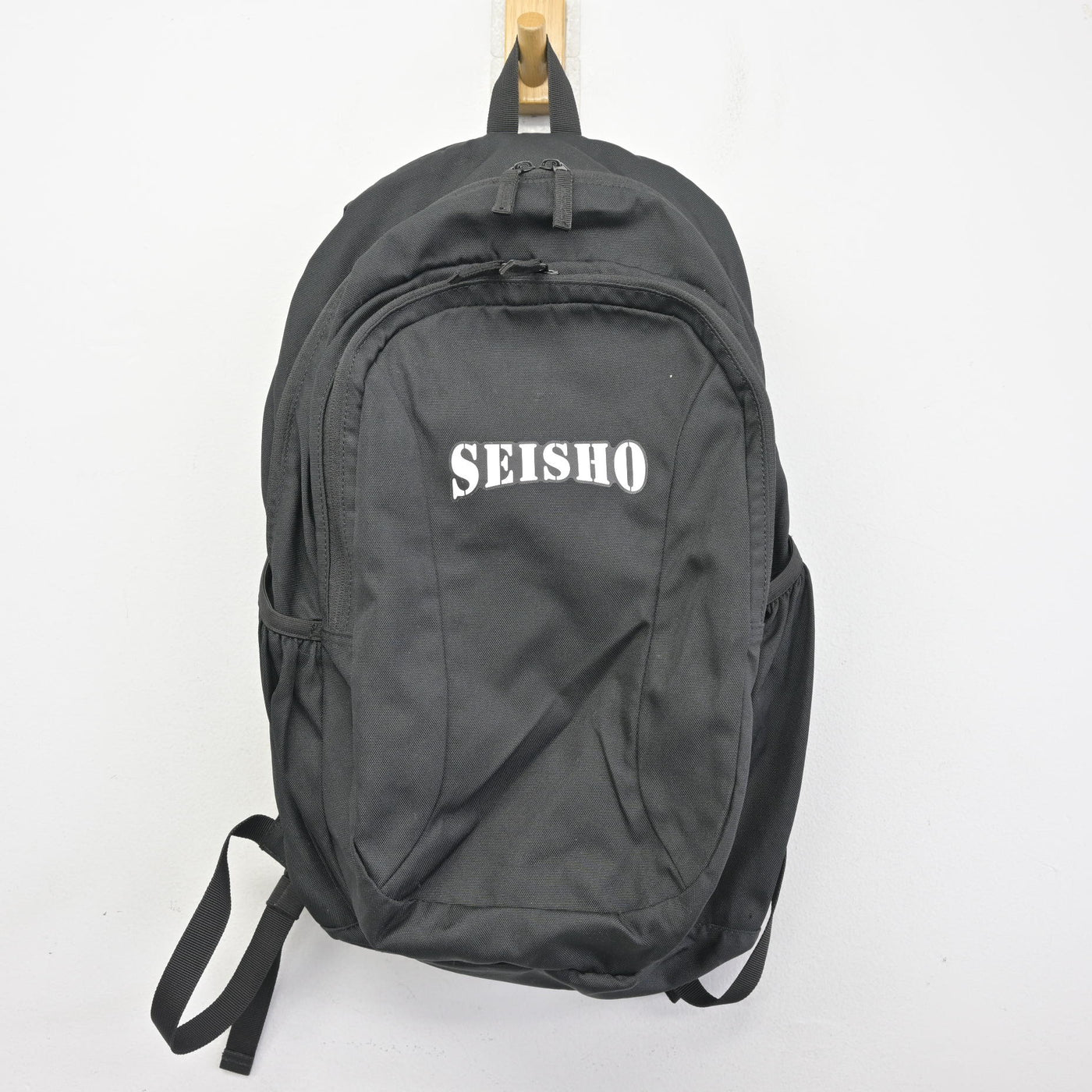 【中古】佐賀県 成章中学校 女子制服 1点 (カバン) sf098114