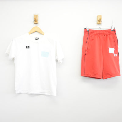 【中古】岡山県 就実高等学校　 女子制服 2点 (体操服 上・体操服 下) sf098125