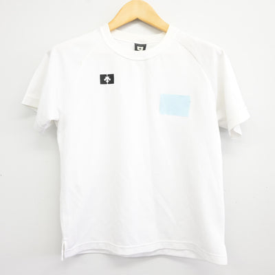 【中古】岡山県 就実高等学校　 女子制服 2点 (体操服 上・体操服 下) sf098125