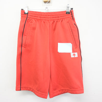 【中古】岡山県 就実高等学校　 女子制服 2点 (体操服 上・体操服 下) sf098125